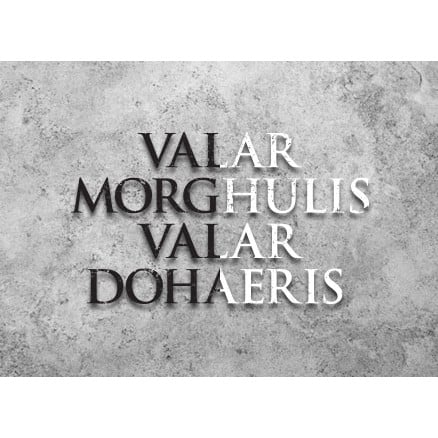 valar morghulis coin wallpaper