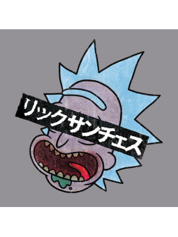 Rick Sanchez Forever - Rick And Morty Official T-shirt