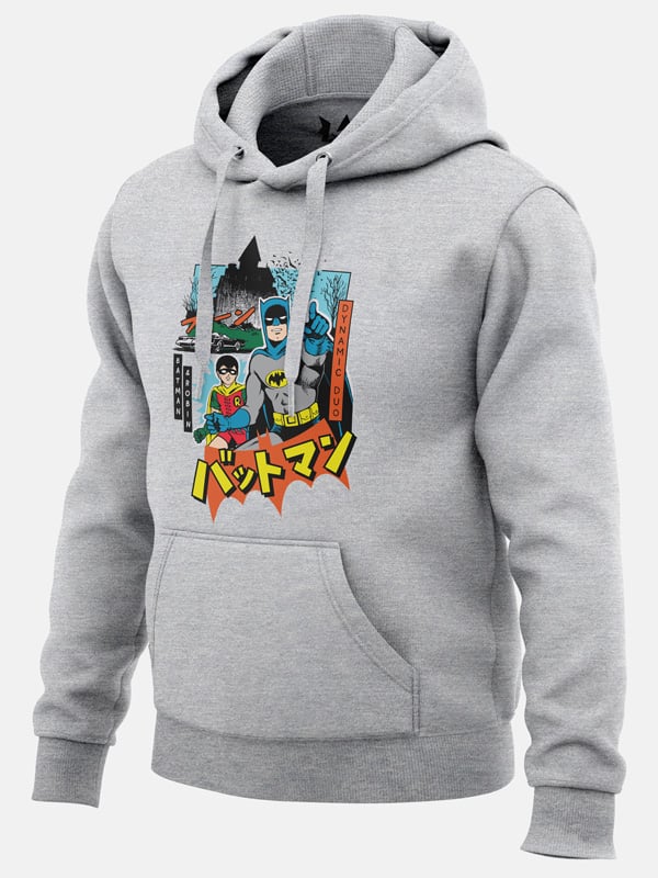 Batman Manga - Batman Official Hoodie