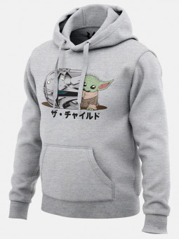 Din Grogu - Star Wars Official Hoodie