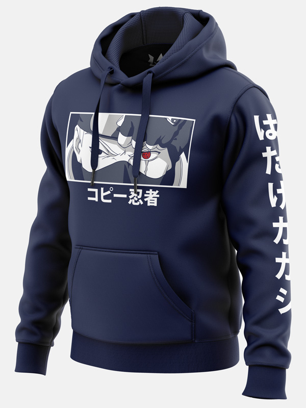 Anime Sweatshirts | 100% Officially Licensed | Atsuko | Atsuko