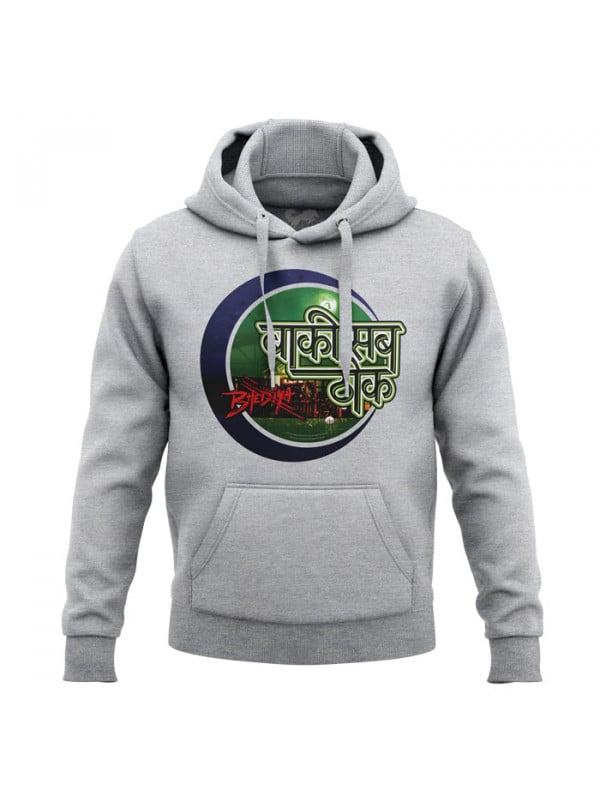 Baaki Sab Theek - Hoodie