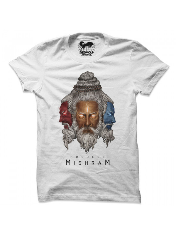 Project Mishram: Logo (White) - Project Mishram Official Tshirt