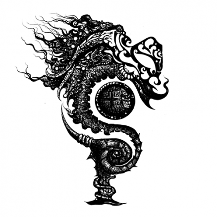 Serpents Of Pakhangba Logo T-shirt & Face Mask | Serpents Of Pakhangba ...