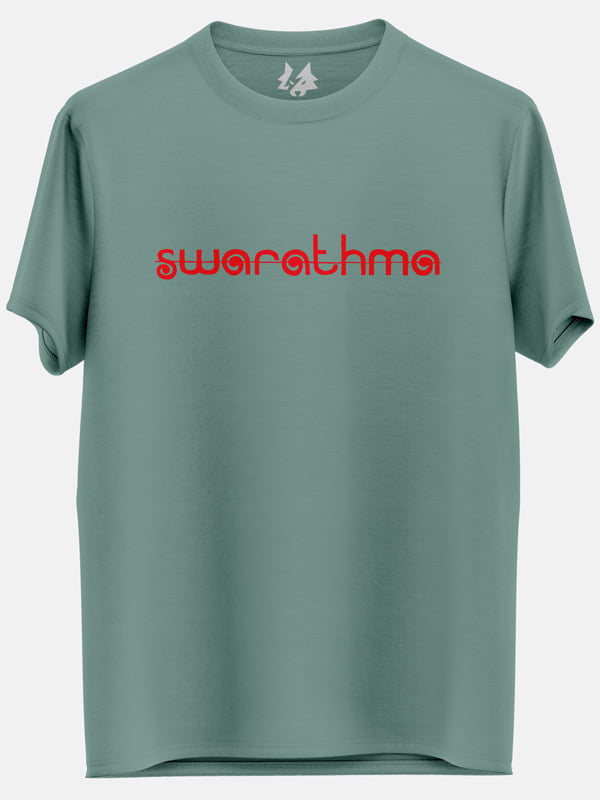 Swarathma Emblem T-shirt (Sage Green)