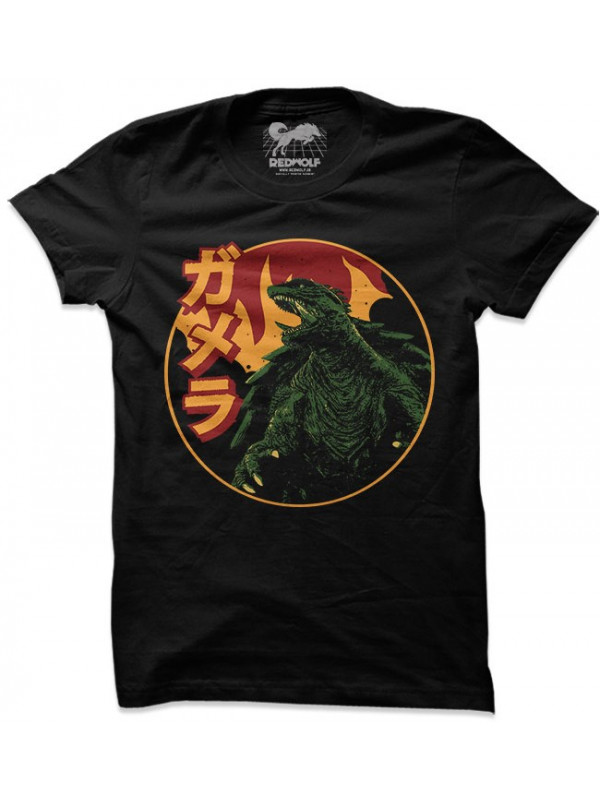 Gamera 