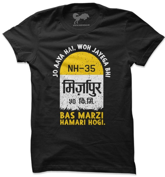 Mirzapur NH-35 Mile Marker T-shirt | Redwolf