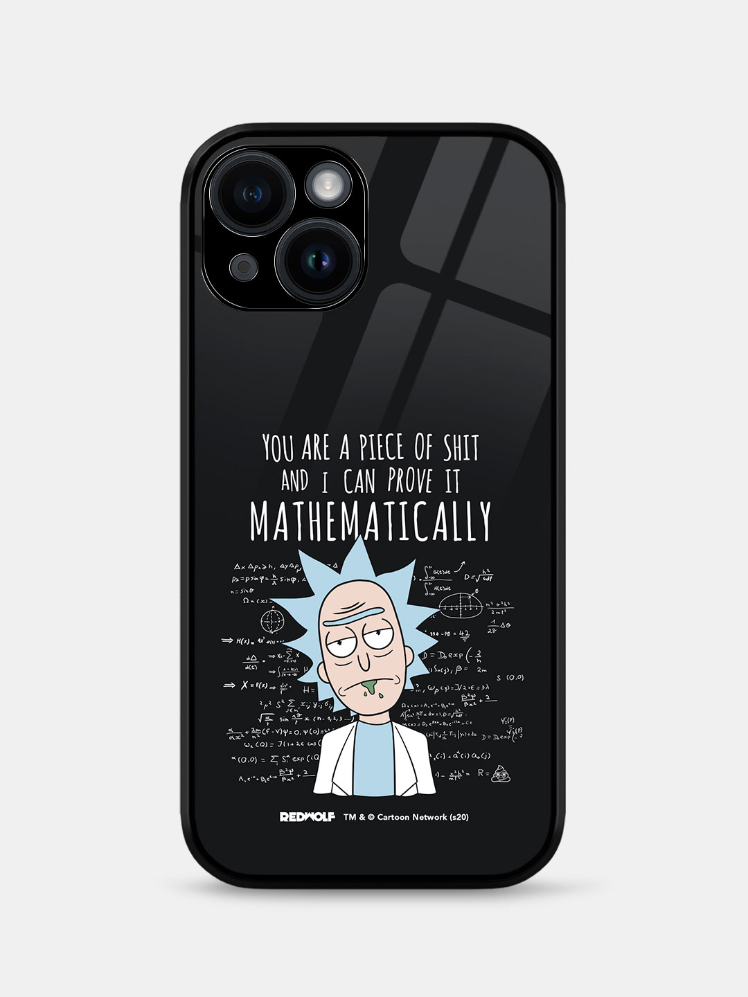 Rick And Morty You Are A Piece Of Shit Official Rick And Morty