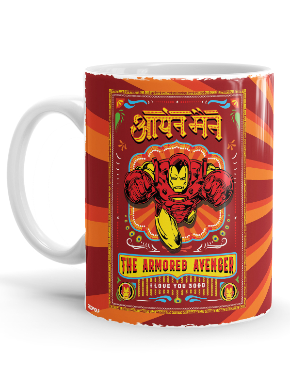 Invincible Iron Man Desi Truck Art Marvel Official Mug Redwolf