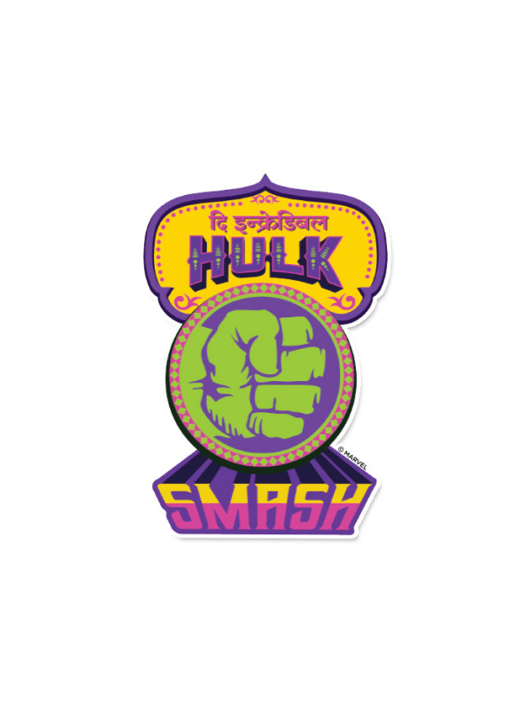 Yangsim - LOGO FOR MR.HULK #gaming #logo #mr #hulk #its #ille #illy #illeos  #edit #edits | Facebook
