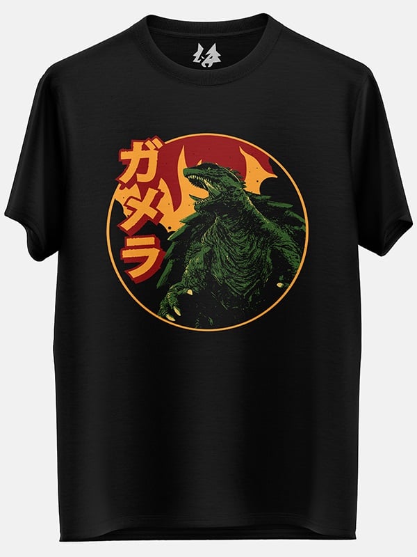 Gamera