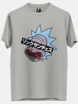 Rick Sanchez Forever - Rick And Morty Official T-shirt