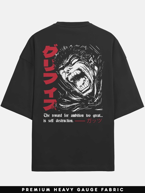 Black Swordsman - Oversized T-Shirt