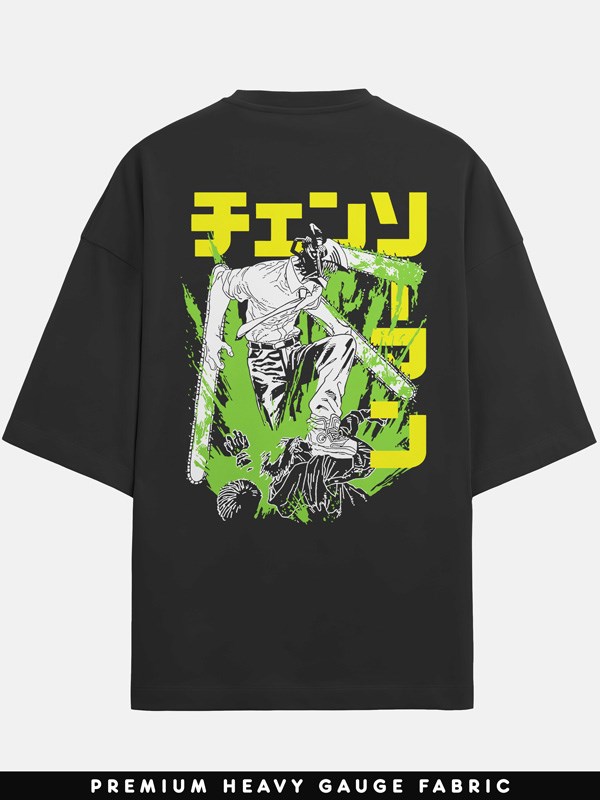 Devil Hunter - Oversized T-Shirt