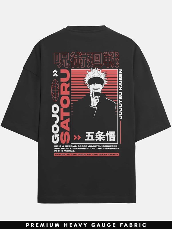 Sorcery Master - Oversized T-Shirt