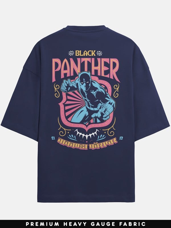 Black Panther: Desi Truck Art - Marvel Official Oversized T-shirt