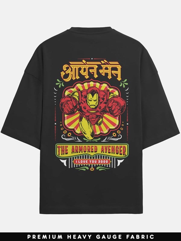 Invincible Iron Man: Desi Truck Art - Marvel Official Oversized T-shirt