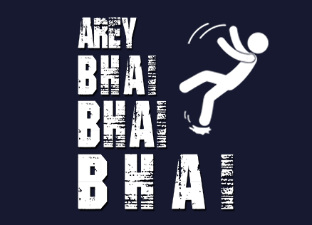 Shit Indians Say: Arey Bhai Bhai Bhai T-Shirt | Redwolf