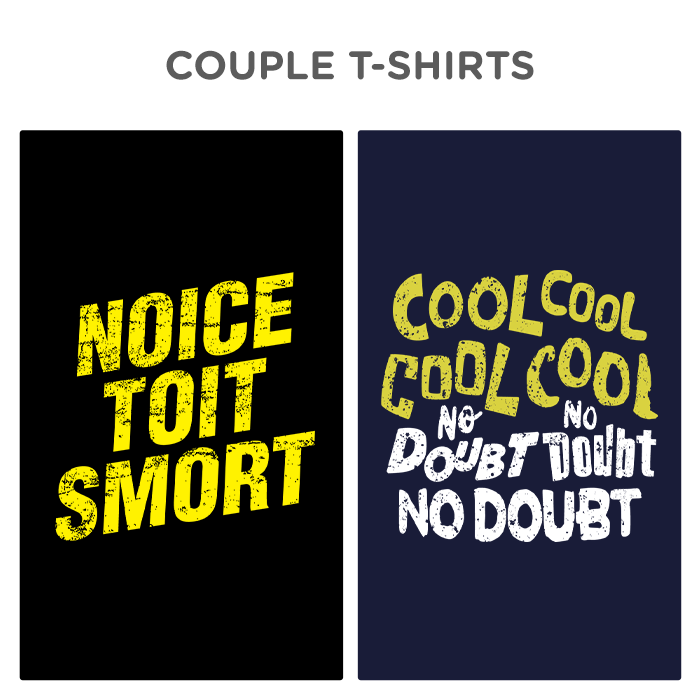 Couple Tees Noice Toit Smort Cool Cool No Doubt No Doubt Redwolf