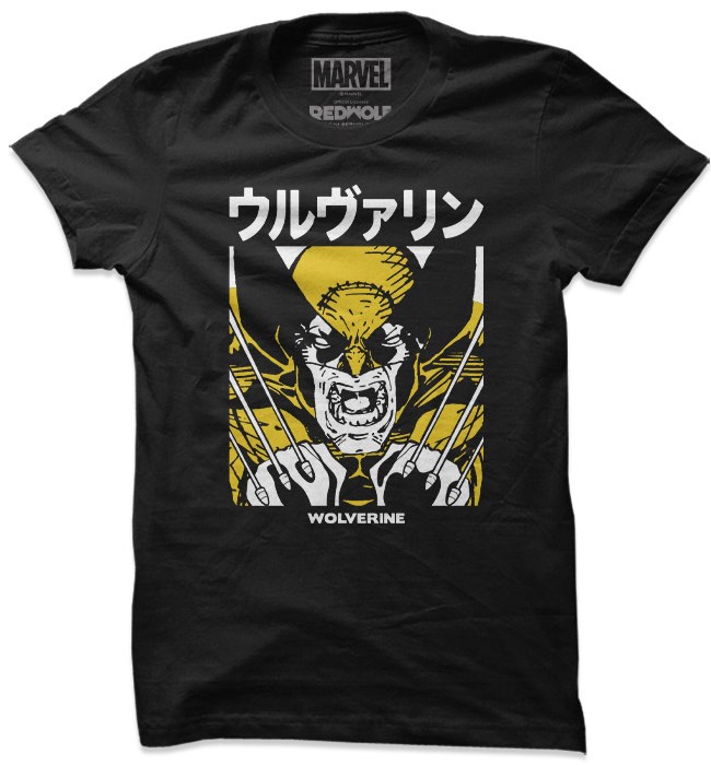 Wolverine: Kanji T-shirt | Official X-men T-shirts | Redwolf