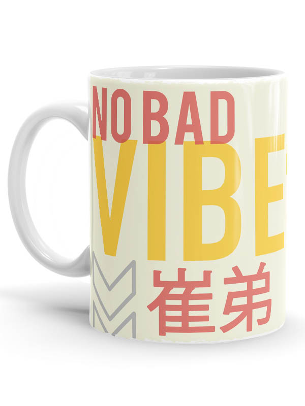 

Redwolf - No Bad Vibes - Looney Tunes Official Mug